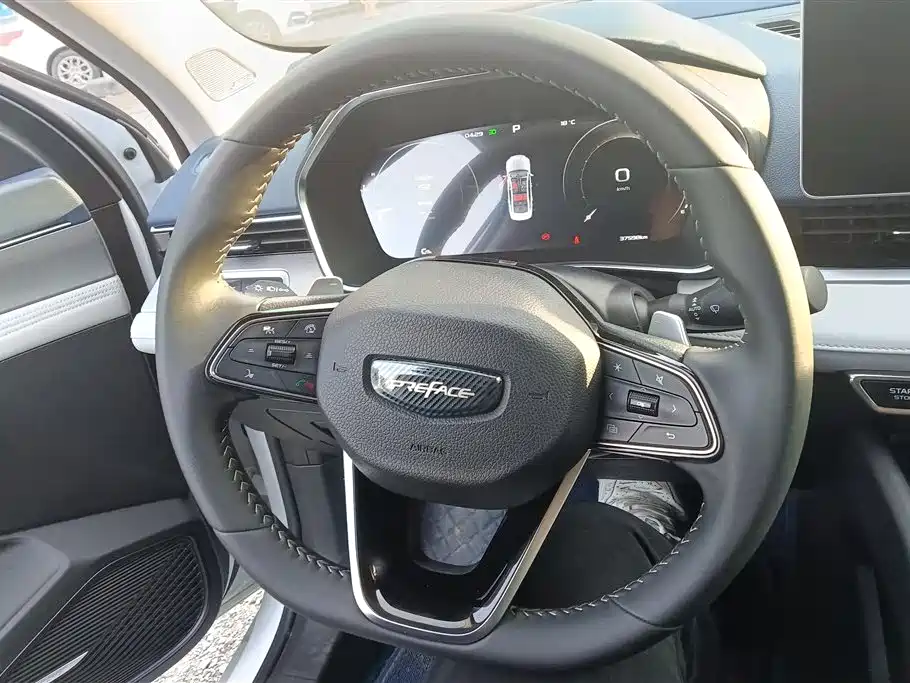 GEELY AUTOMOBILE XINGRUI