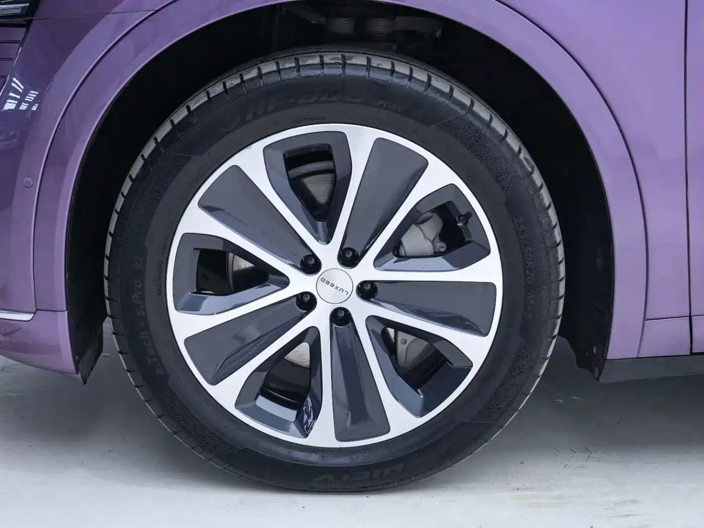 Zhijie Luxeed R7 2024 2024 Pure Electric 802km Max