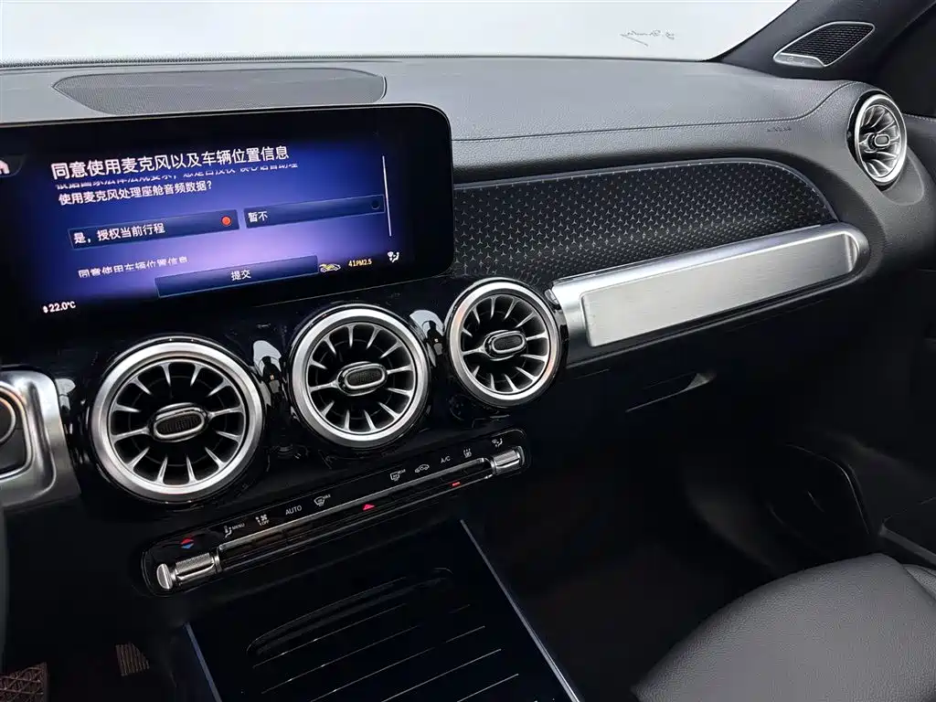 Mercedes-Benz EQB 2025 EQB 260 фото 12