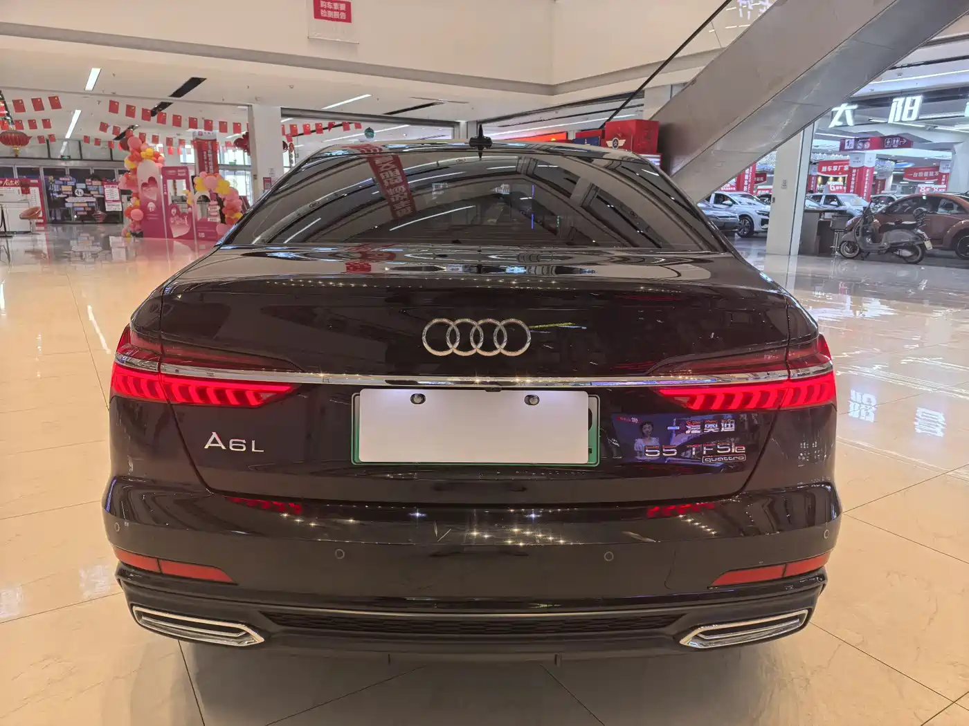 AUDI A6L NEW ENERGY