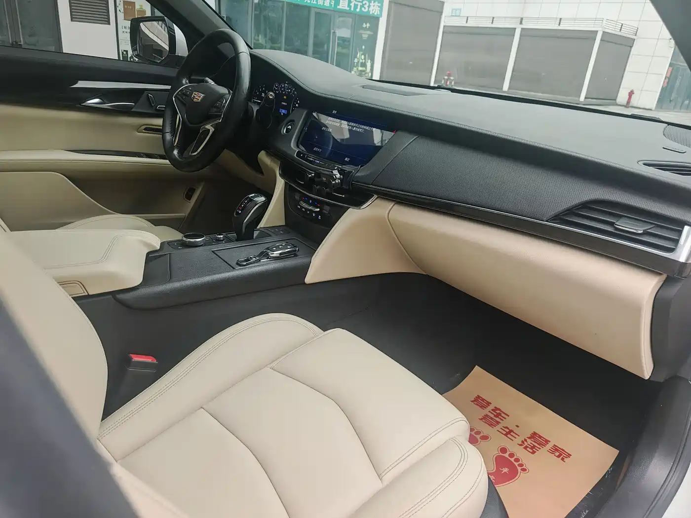 Cadillac CT6 2019 28T Fashion Model фото 13