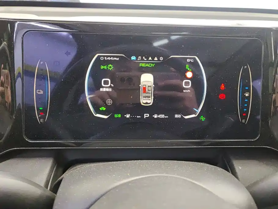 Haval Xiaolong 2024 2023 1.5L 110KM Pilot Edition