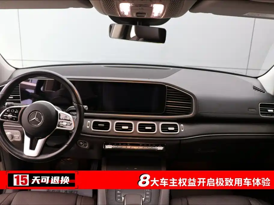 Mercedes-Benz GLE, миниатюра 4