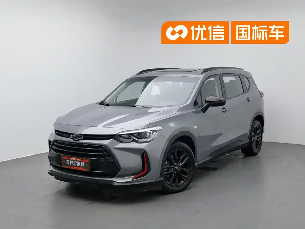 Chevrolet Volando 2019 2019 Redline 530T Automatic Premium Enjoyment Edition (5+2 seater) China VI