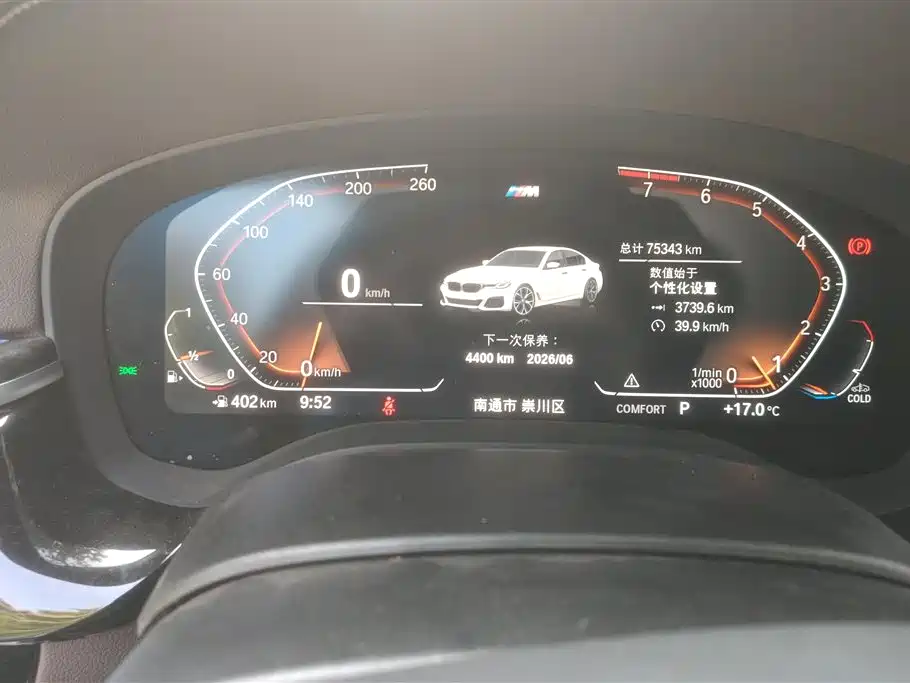 BMW 5 Series 2022 Facelift 525Li M Sport Package фото 14