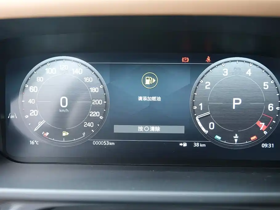 Land Rover Defender 2025 90 3.0T P400 X-Dynamic HSE фото 26