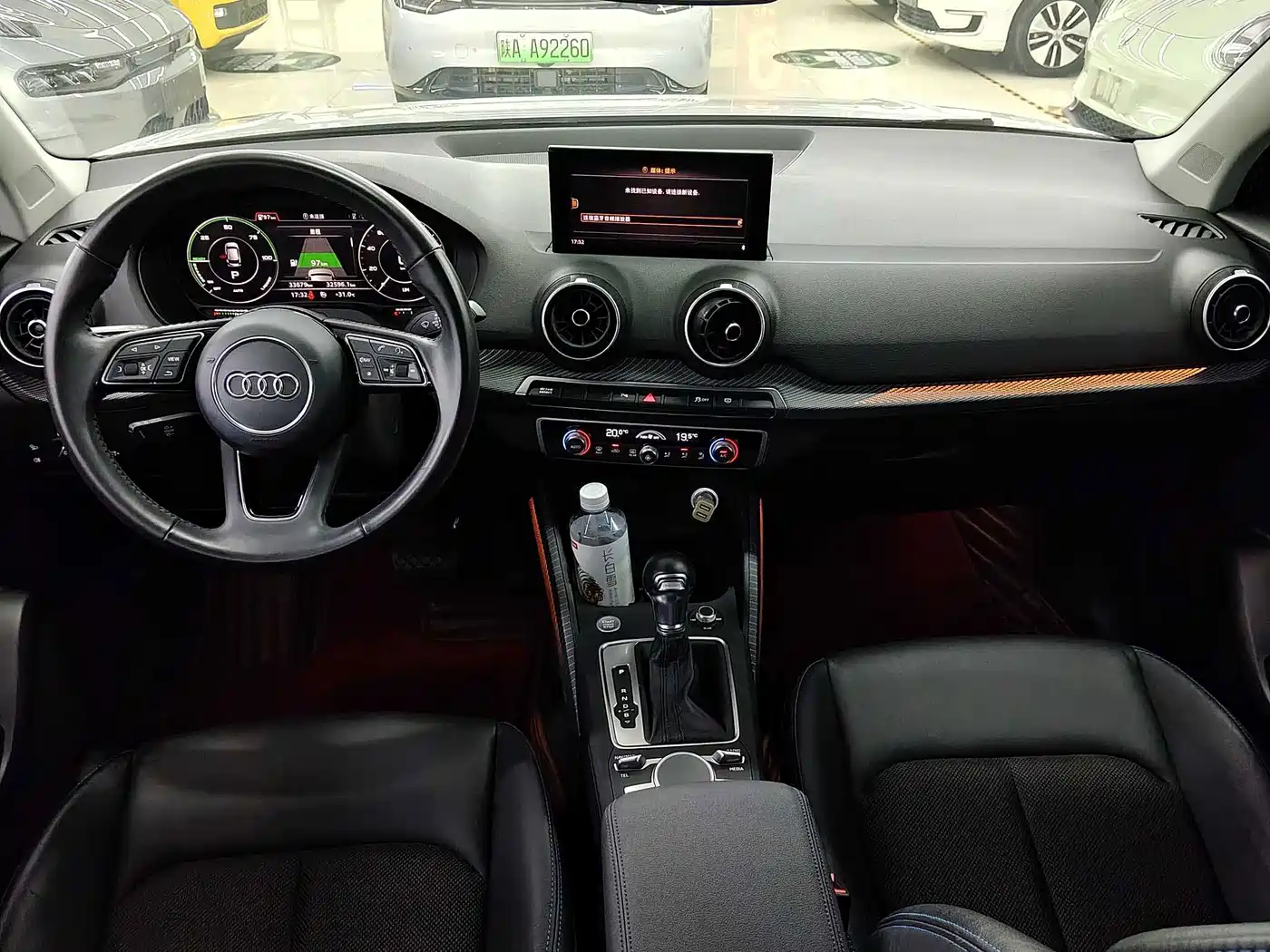 Audi Q2L e-tron 2021 2019 Q2L e-tron Pure Electric Smart Enjoyment
