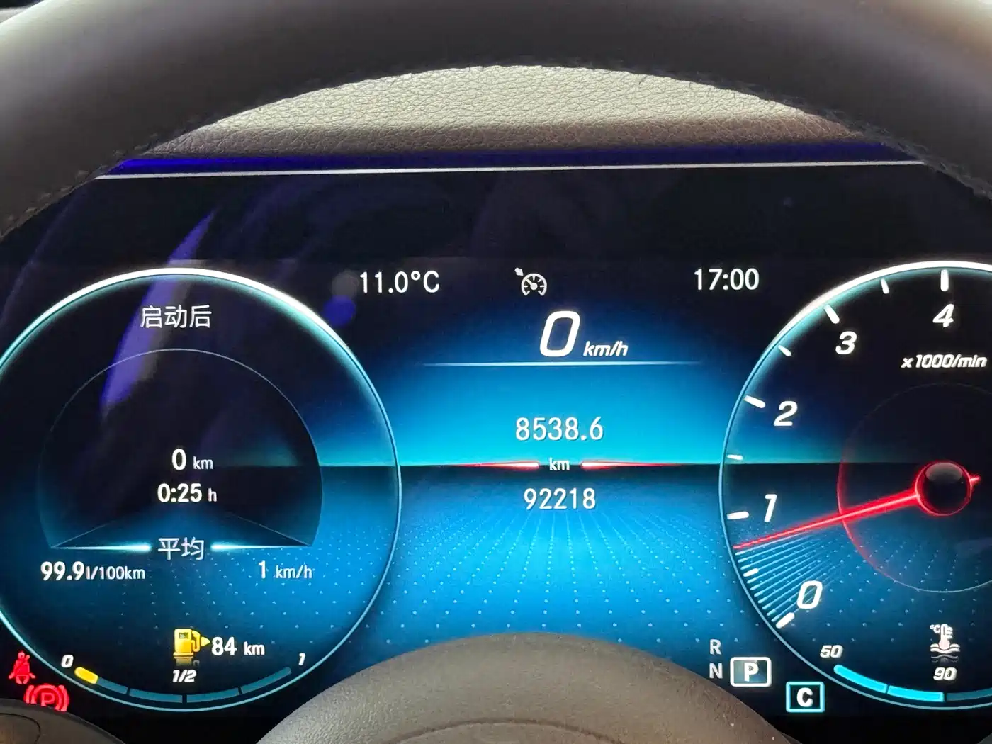 Mercedes-Benz E-Class 2021 E 300 L Luxury фото 11