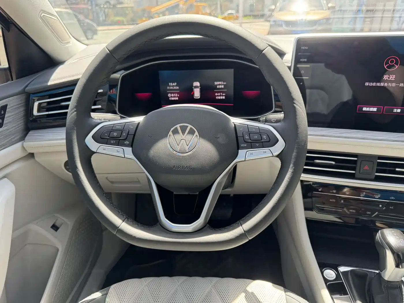 Volkswagen Sagitar 2023 280TSI DSG Surpass Plus Edition фото 4