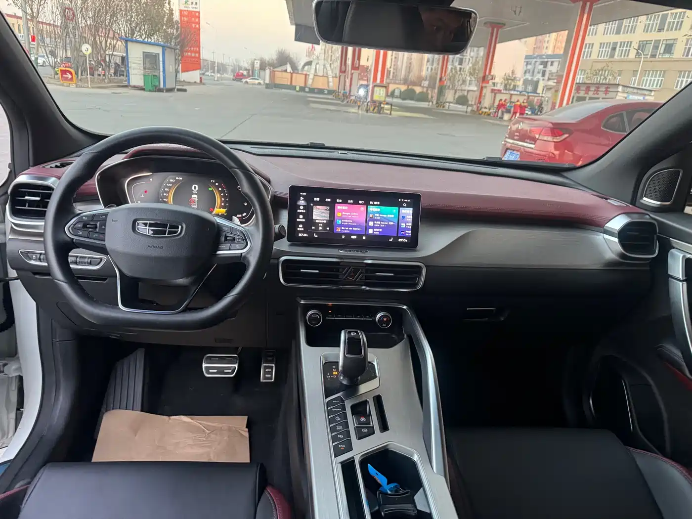 GEELY AUTOMOBILE BINYUE