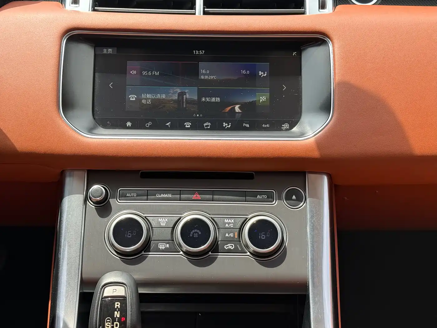 Land Rover Range Rover Sport 2017 3.0 SC V6 HSE фото 22
