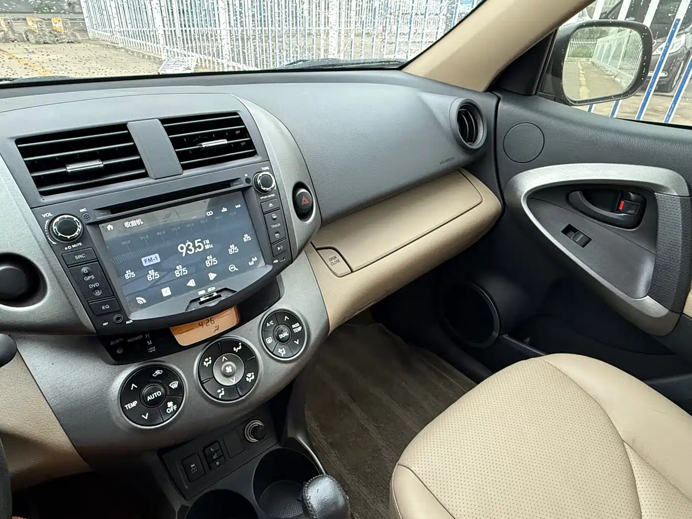 Toyota RAV4 Rongfang 2013 Special Edition 2.0L Auto Elite фото 18