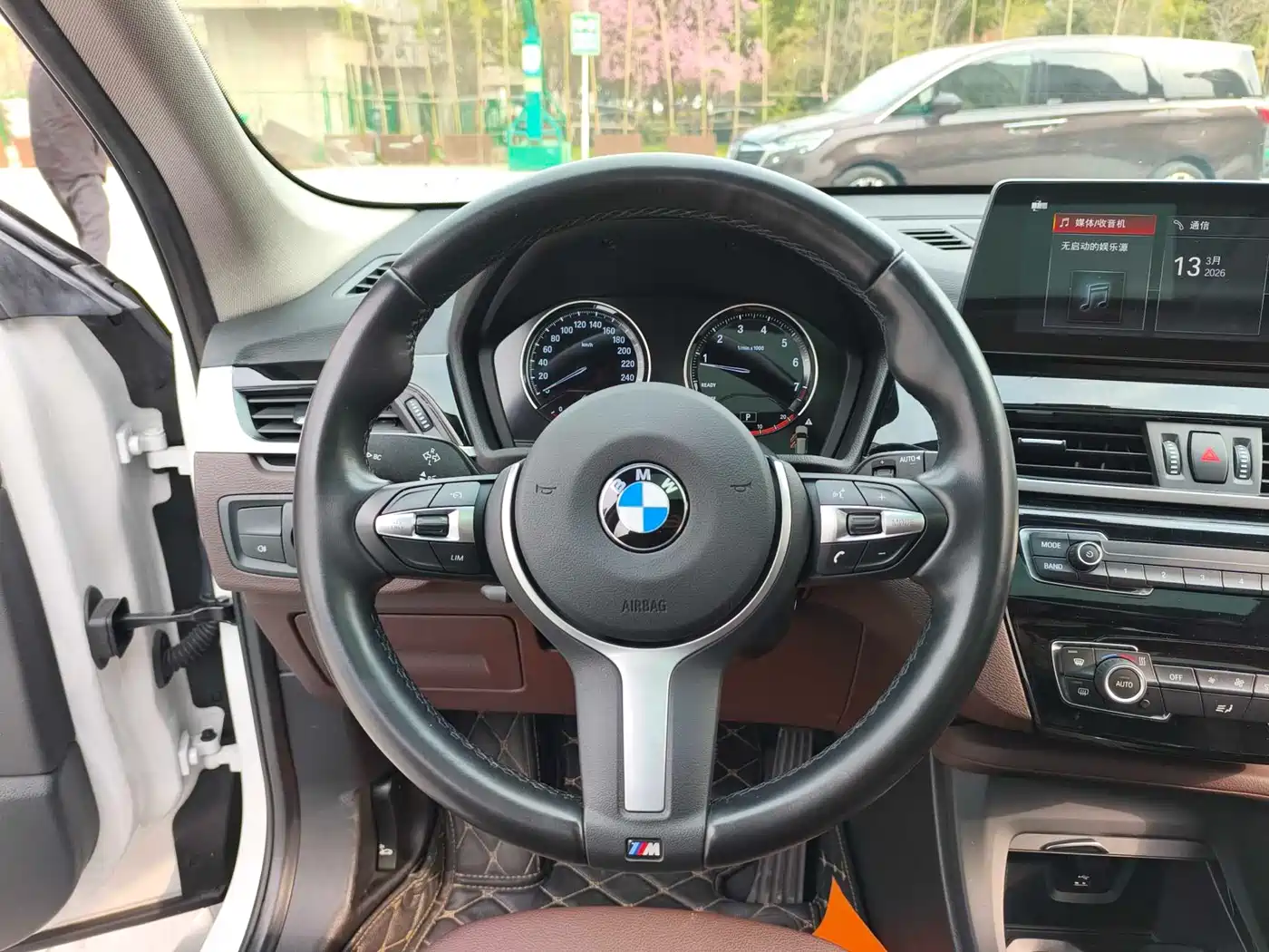 BMW X1 2022 sDrive25Li Leading фото 7