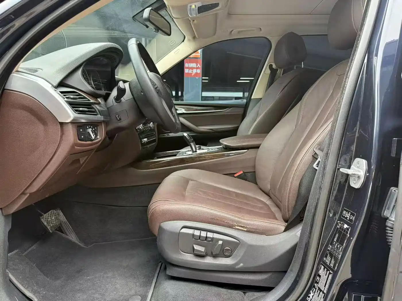 BMW X5 (Import) 2014 xDrive35i Elegance фото 4