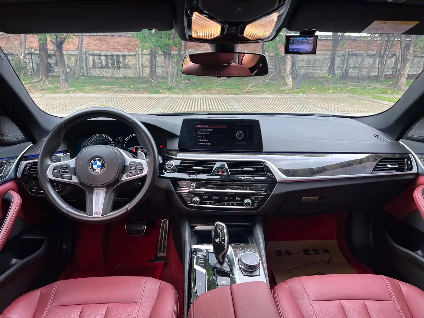 BMW 5 Series 2018 530Li xDrive M Sport Package фото 13