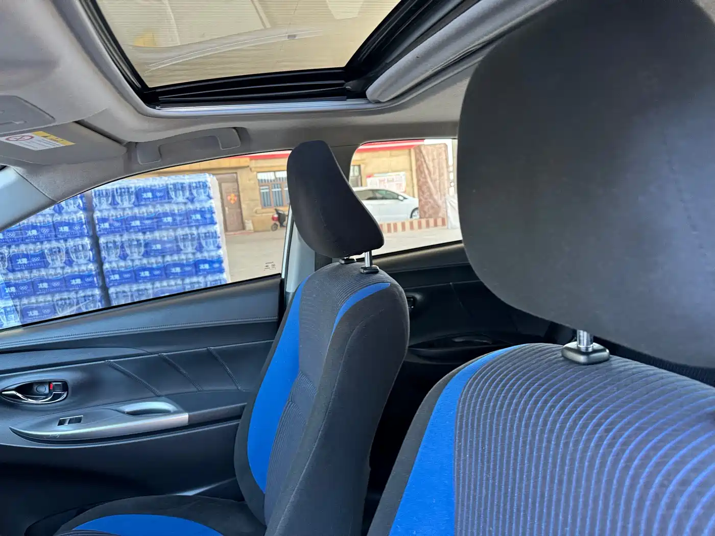 Toyota YARiS L Zhi Xuan 2017 1.5G CVT Speed Sunroof Upgrade Edition фото 4