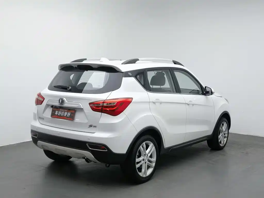 Changan CS35 2017 2017 1.6L Auto Luxury