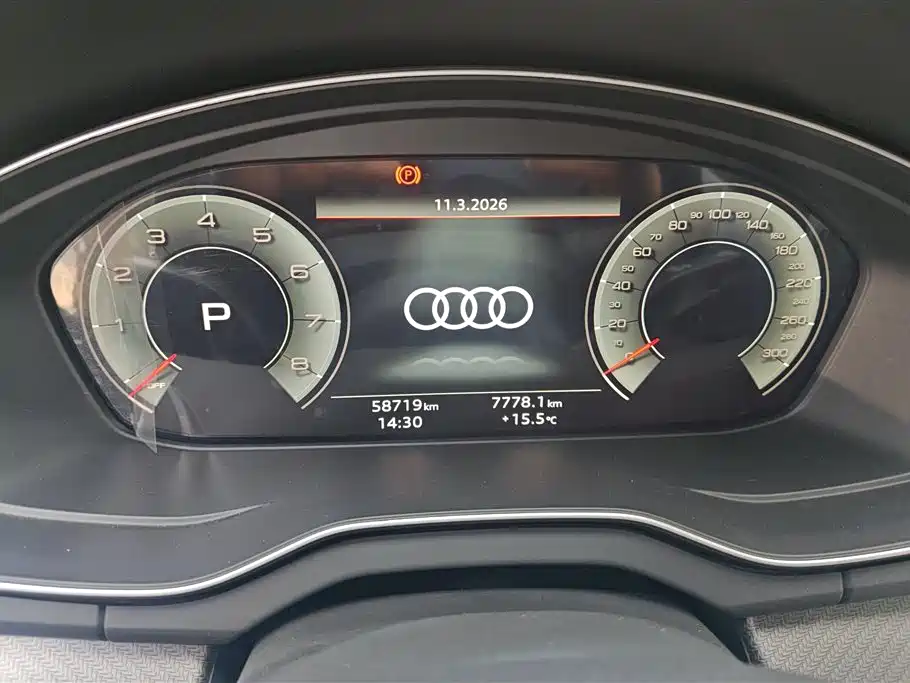 AUDI Q5L