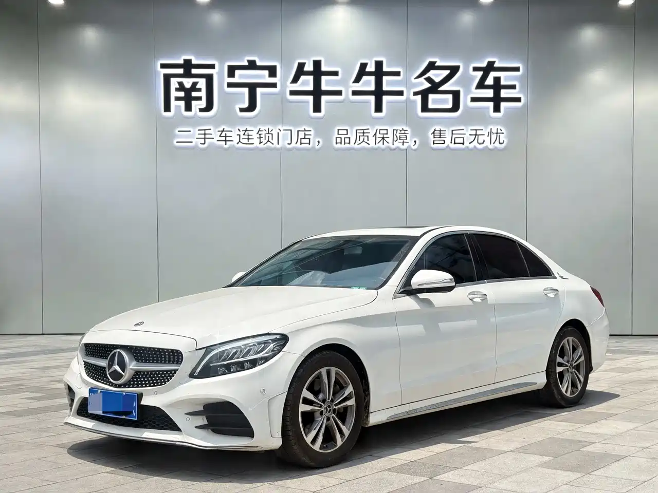 Mercedes-Benz C-Class 2020 Facelift C 200 L Fashion Sport Version
