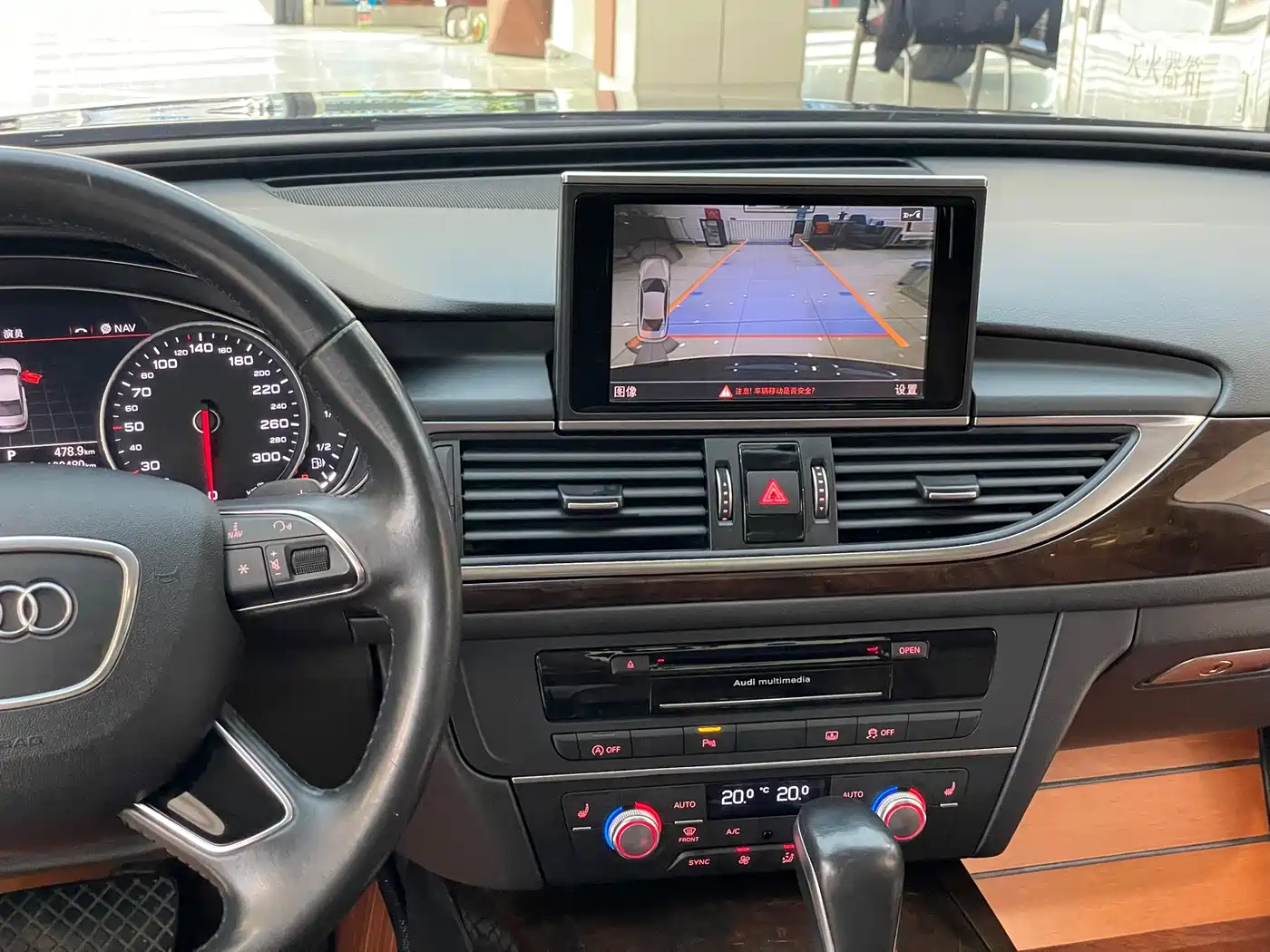 Audi A6L 2017 30 FSI Comfort фото 28