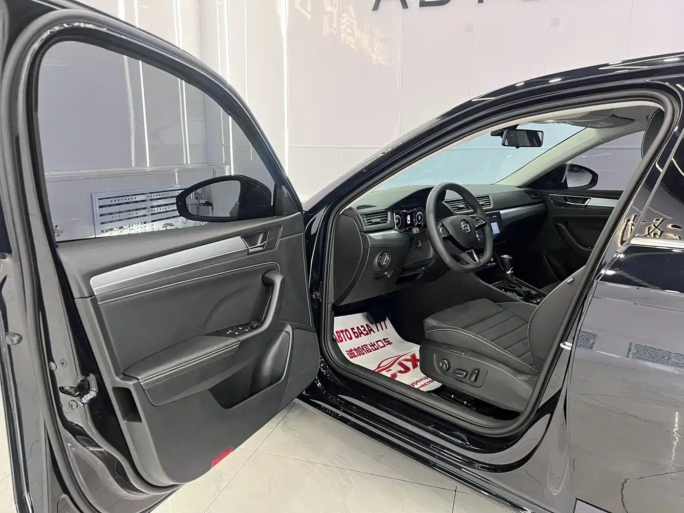Škoda Superb 2024 2023 TSI280 DSG Premium Edition