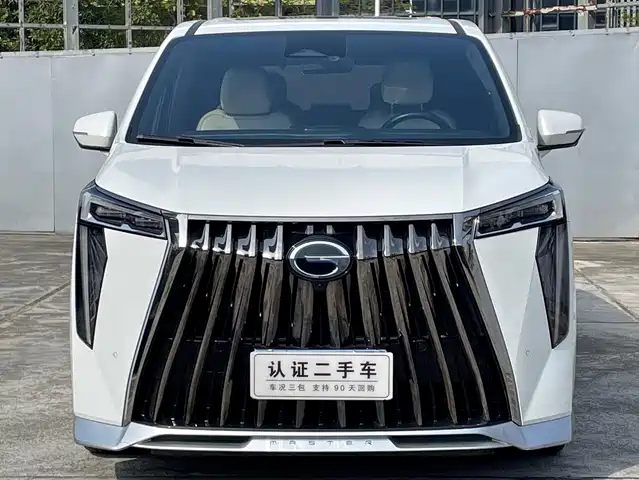 GAC Trumpchi M8 2023 Model Master Series Hybrid Royal Edition