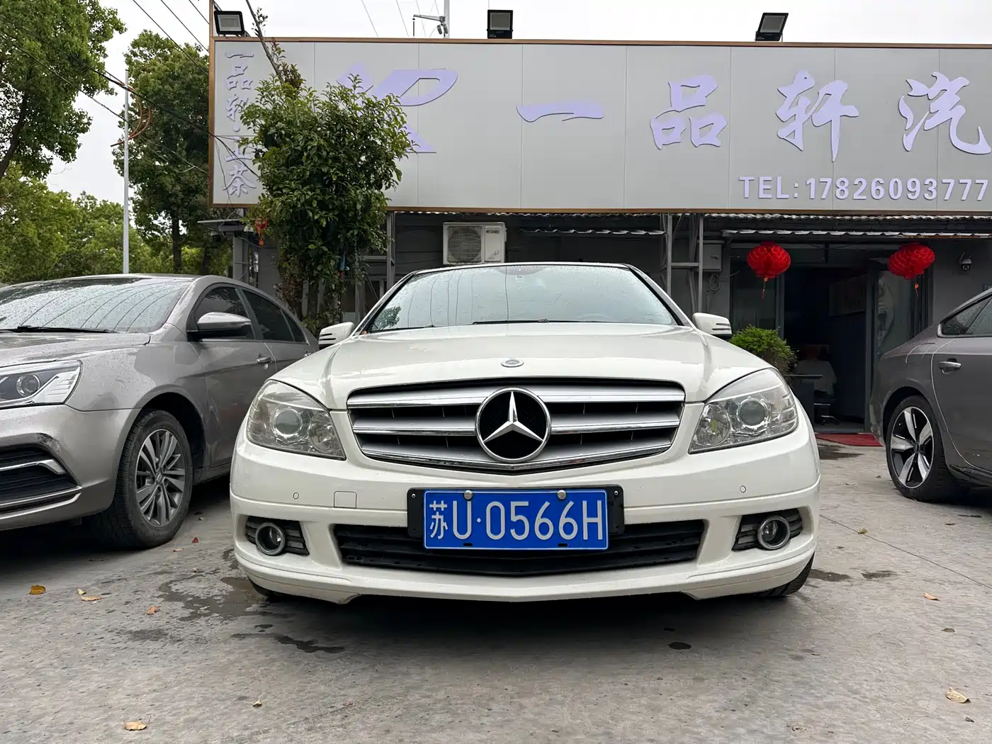 Mercedes-Benz C-Class 2010 C 180K Classic фото 12