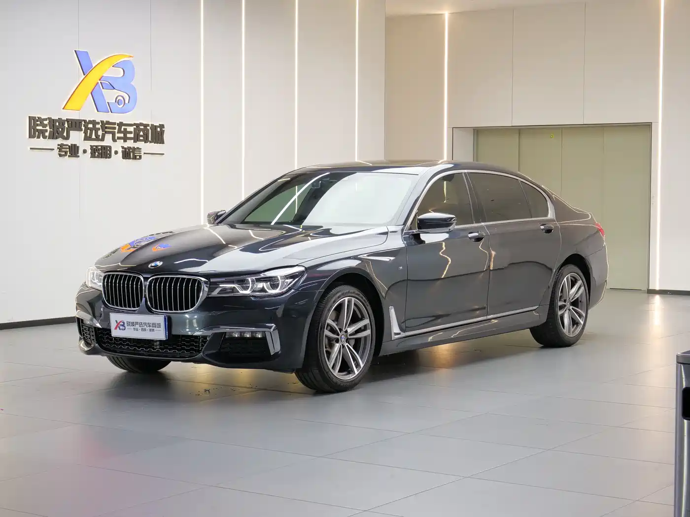 BMW 7 Series 2018 730Li Premium Type M Sport Package