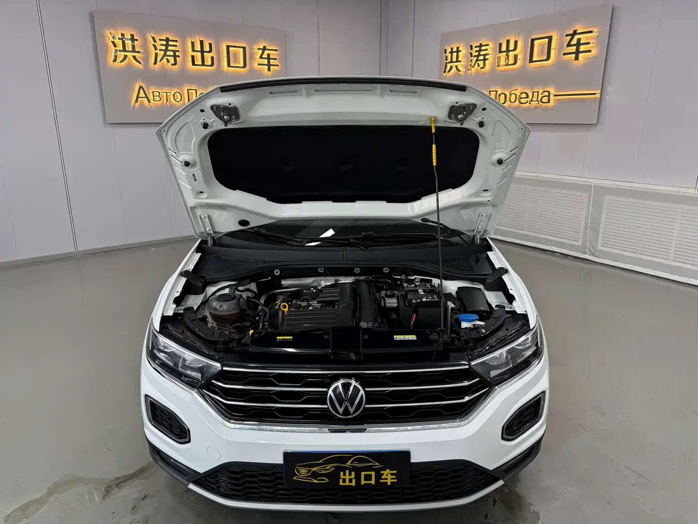 Volkswagen T-ROC 2022 280TSI DSG 2WD Elite PLUS фото 19