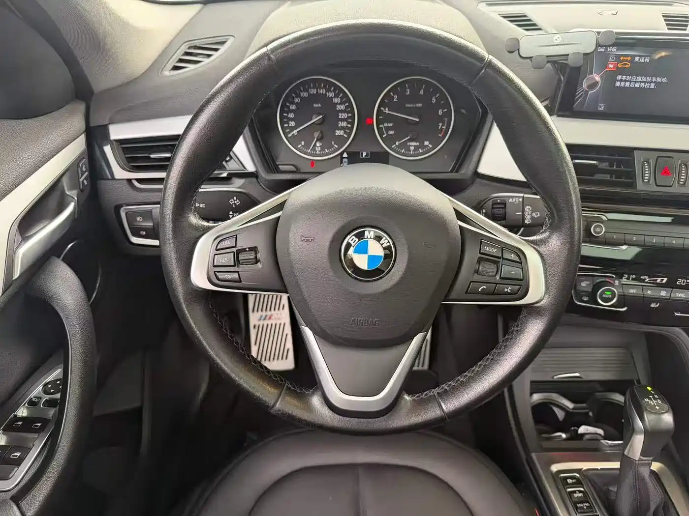 BMW X1 2016 sDrive18Li Fashion Model фото 8