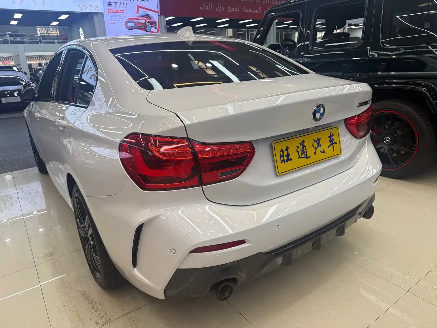 BMW 1 Series 2021 Facelift 120i M Sport Shadow Edition фото 4