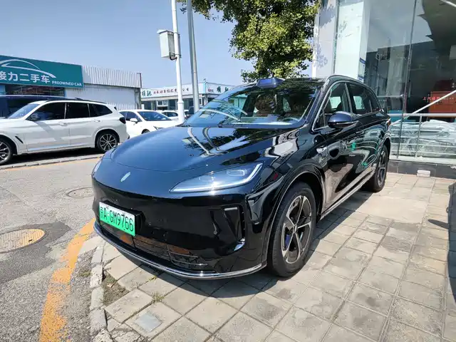 Shangjie H5 Последовательный гибрид, Max