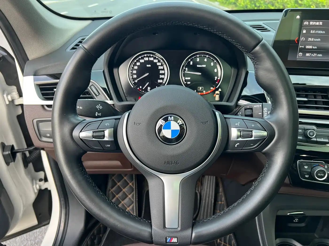 BMW X1 2021 sDrive25Li Leading фото 5
