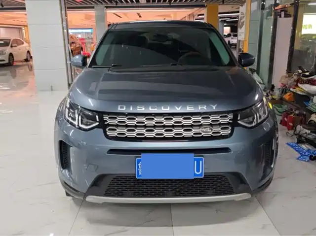 LAND ROVER DISCOVER SPORTS