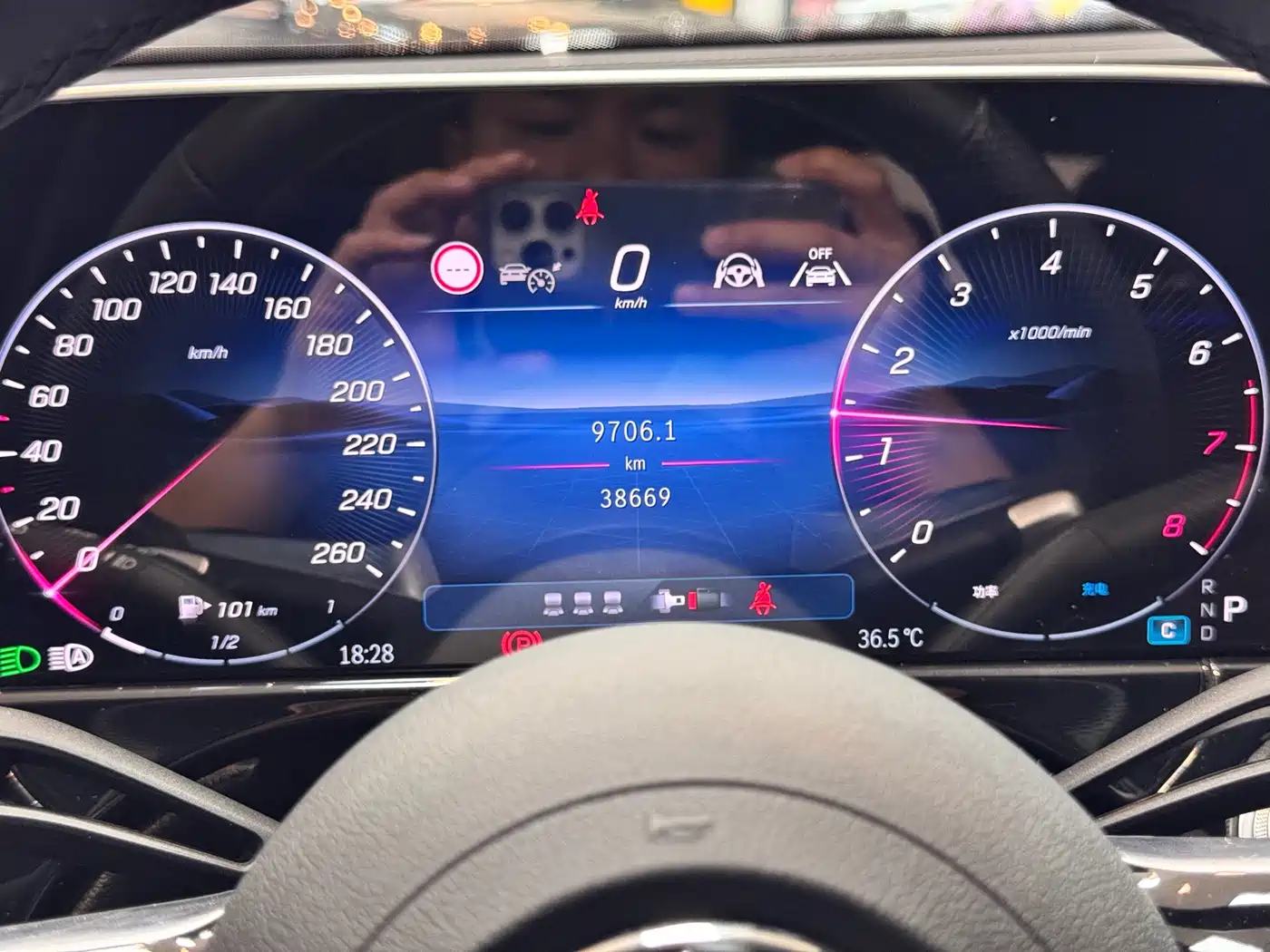 Mercedes-Benz E-Class 2024 Model E 300 L Luxury фото 14