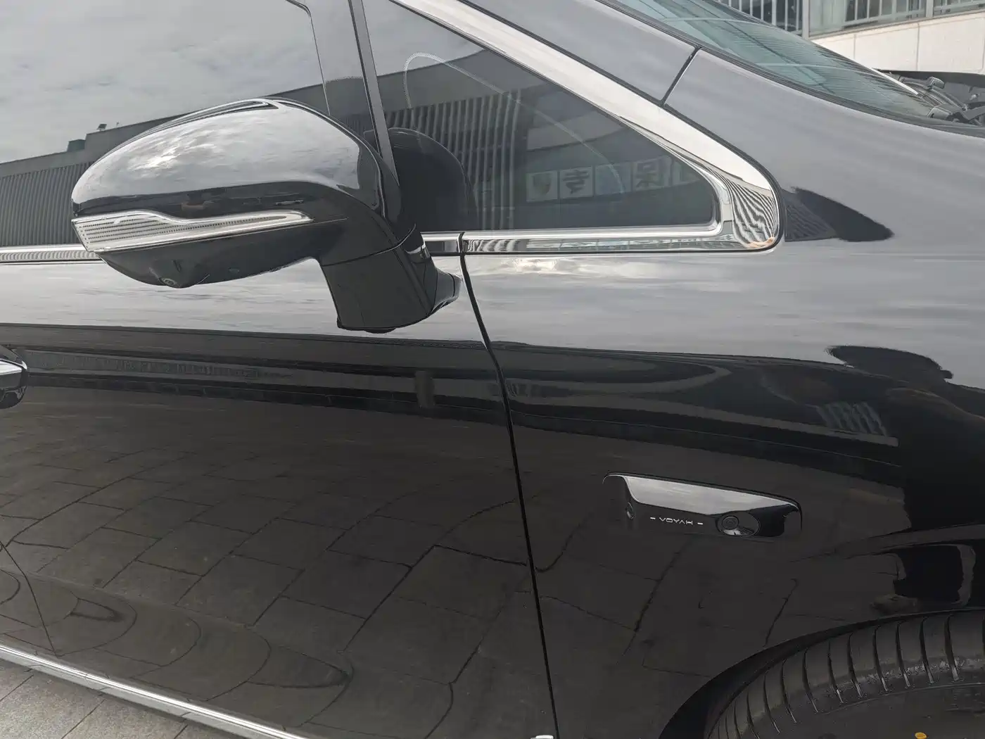 Voyah Auto Voyah Dreamer 2025 PHEV AWD Flagship Qian Kun Edition фото 29