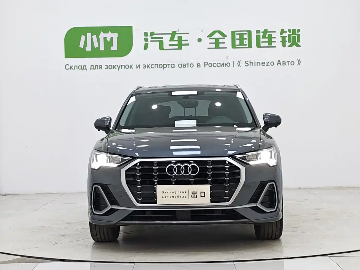 Audi Q3 2022 35 TFSI Progressive Dynamic фото 2