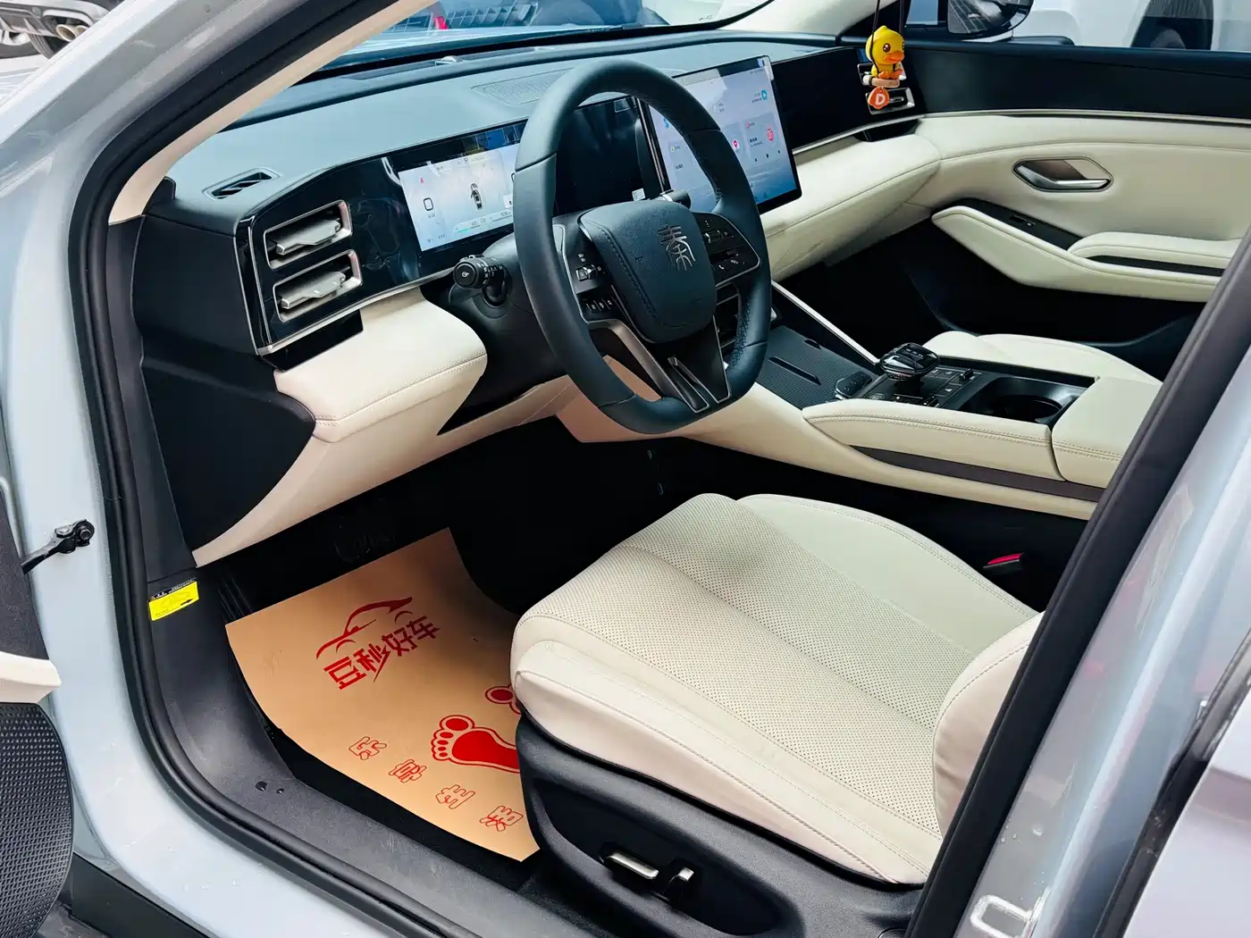 BYD Qin L 2024 DM-i 120KM Superior Edition фото 4