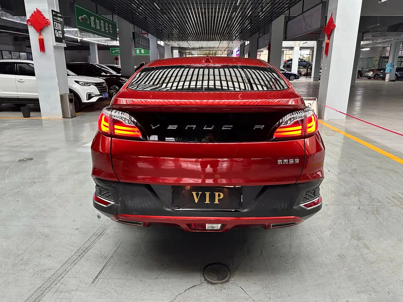 Venucia T90 2017 2017 2.0L Manual Trend