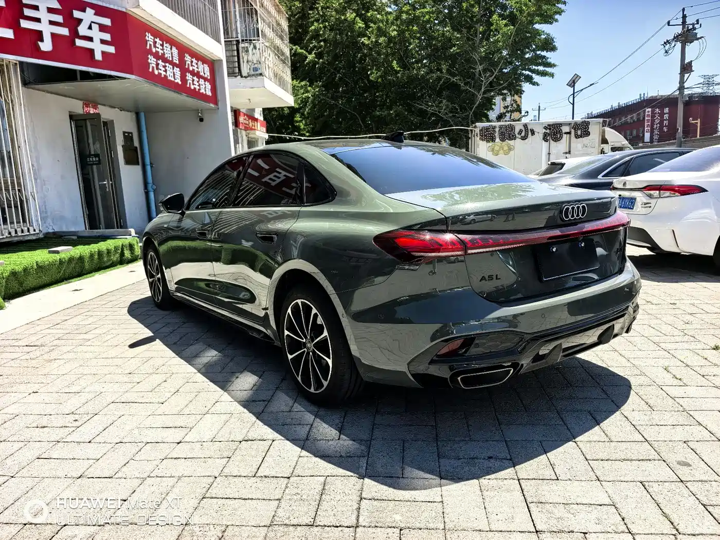 Audi A5L 2025 2.0T Sport Edition Plus фото 7