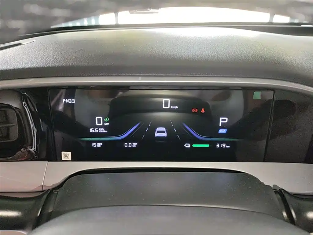 Geely Galaxy Starry Wish 2026 Edition 410km Freedom Version фото 12