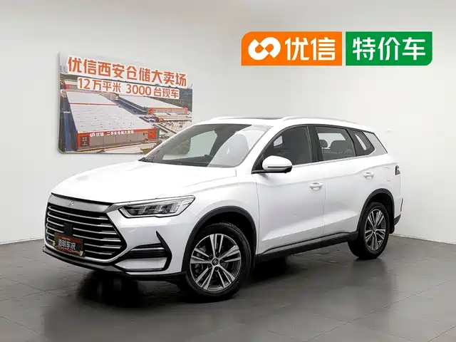  BYD BYD Song Pro 2021 1.5T Automatic Xiaoyun Luxury