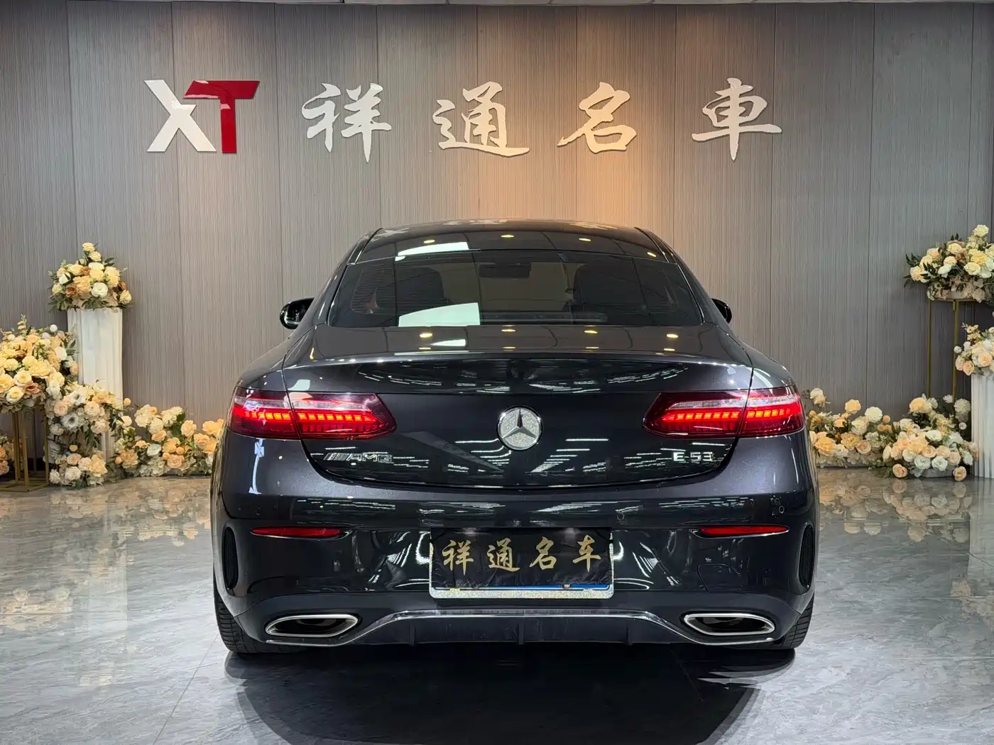Mercedes-Benz E-Class (Import) 2023 E 260 Coupe фото 27