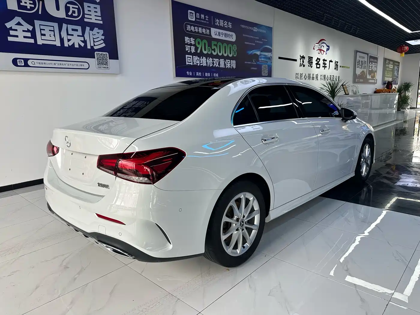 Mercedes-Benz A-Class 2021 A 200 L Sport Sedan Dynamic Type фото 9