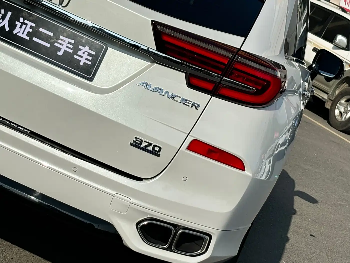 Honda Avancier 2020 370TURBO 4WD Premium Edition (Two-tone) фото 6