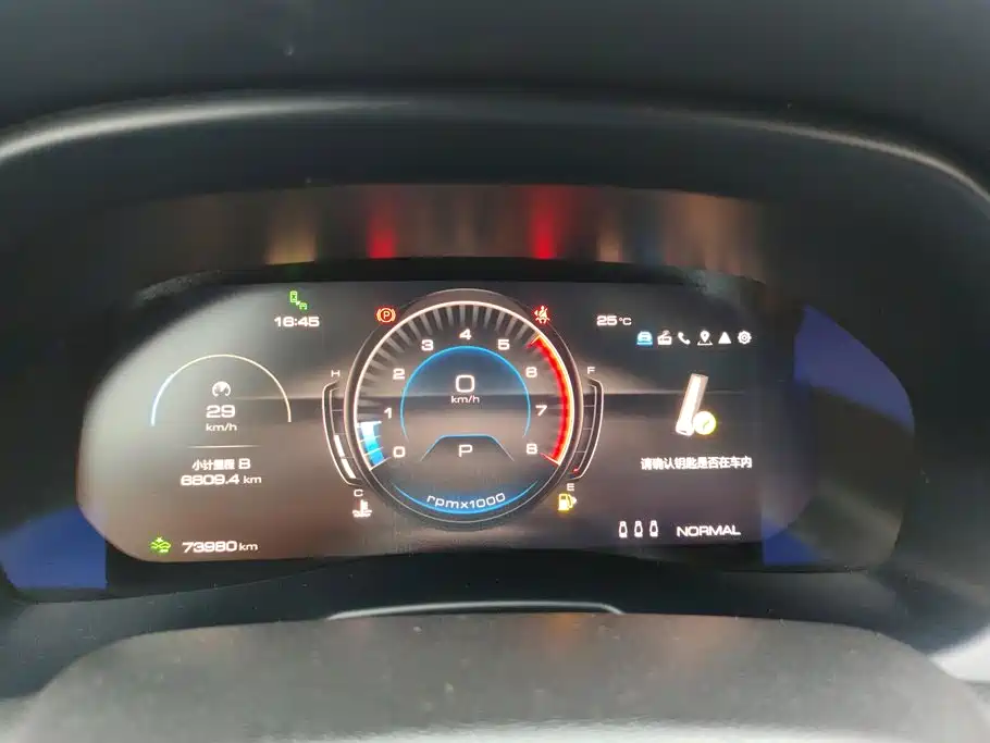 WEY Wei VV7 GT 2020 2020 2.0T Flagship
