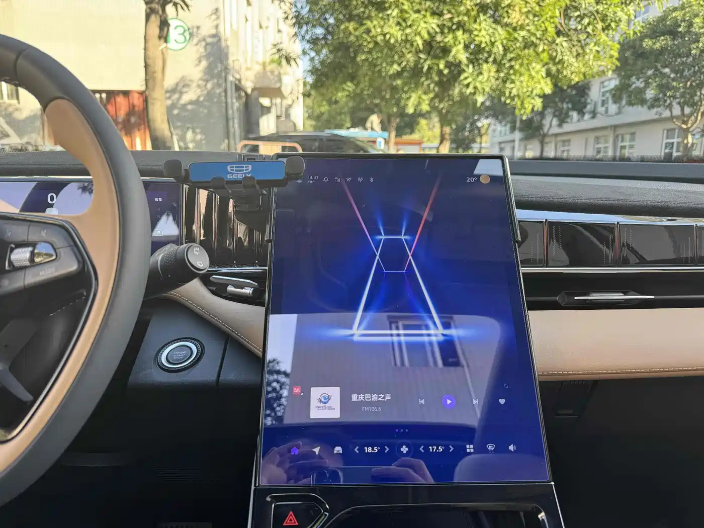 GEELY AUTOMOBILE BOYUE L