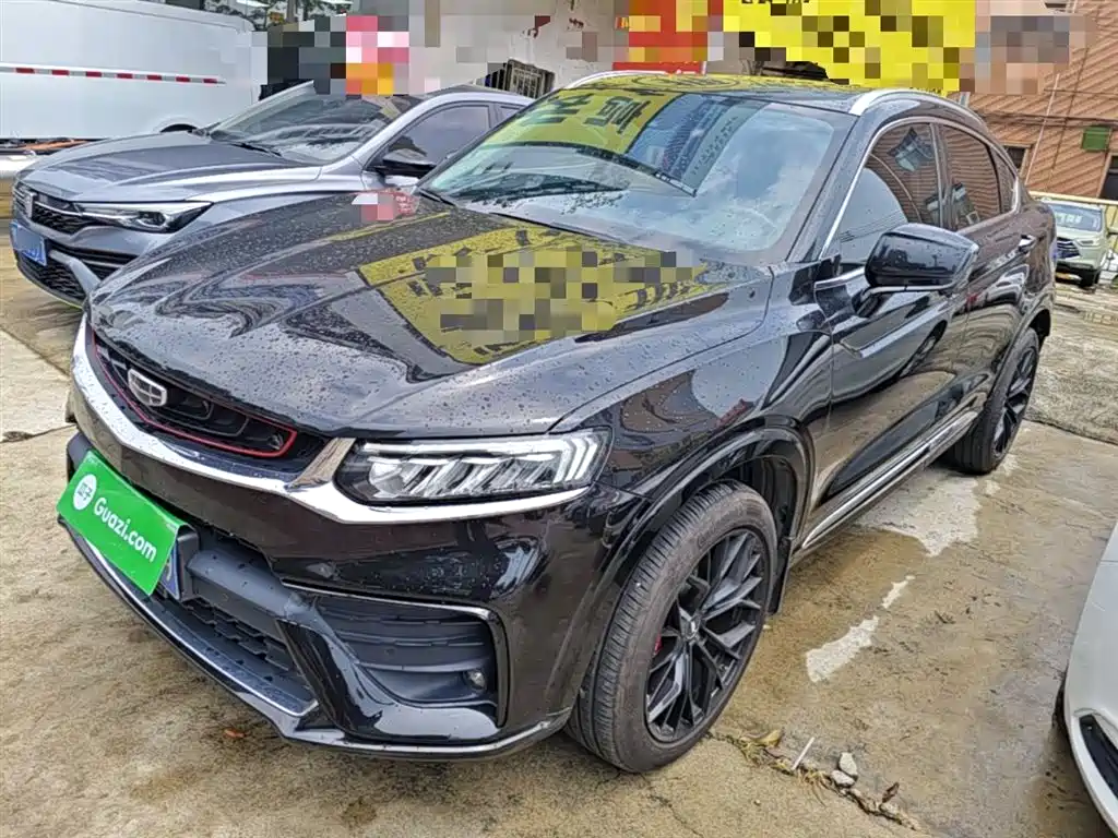 Geely Xingyue 2020 High Energy Edition 350T Shining Star
