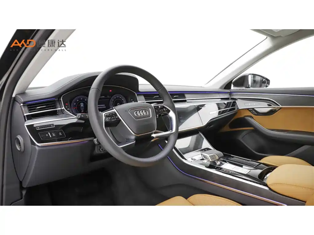 Audi A8 2025 2024 Model A8L 45 TFSI quattro Luxury