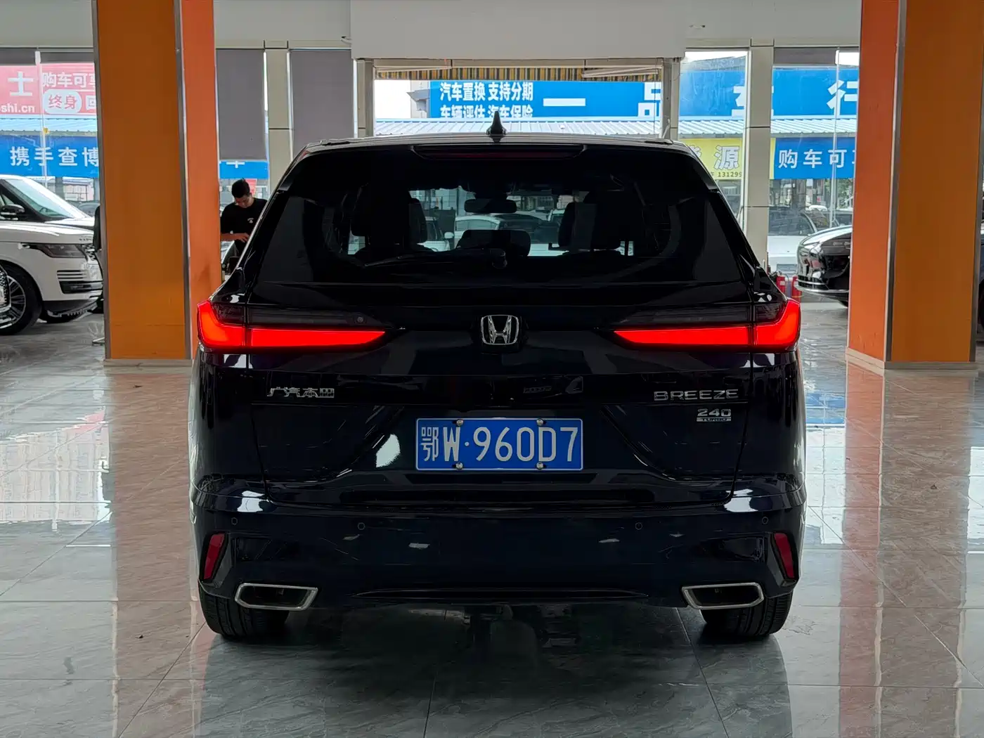 Honda Haoying 2024 2023 240TURBO 2WD Luxury 5-Seater